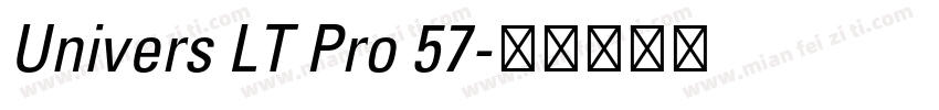 Univers LT Pro 57字体转换